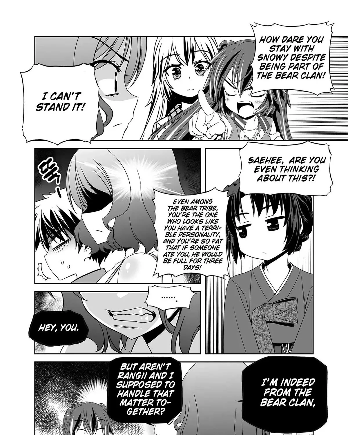 My Love Tiger Zinmanga X Chapter 264 Page 26