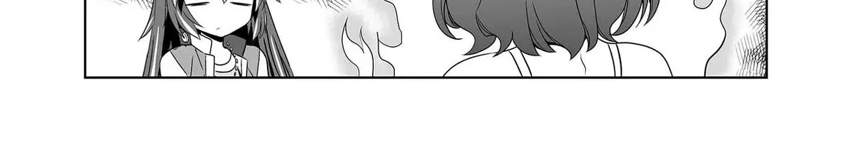 My Love Tiger Zinmanga X Chapter 264 Page 27
