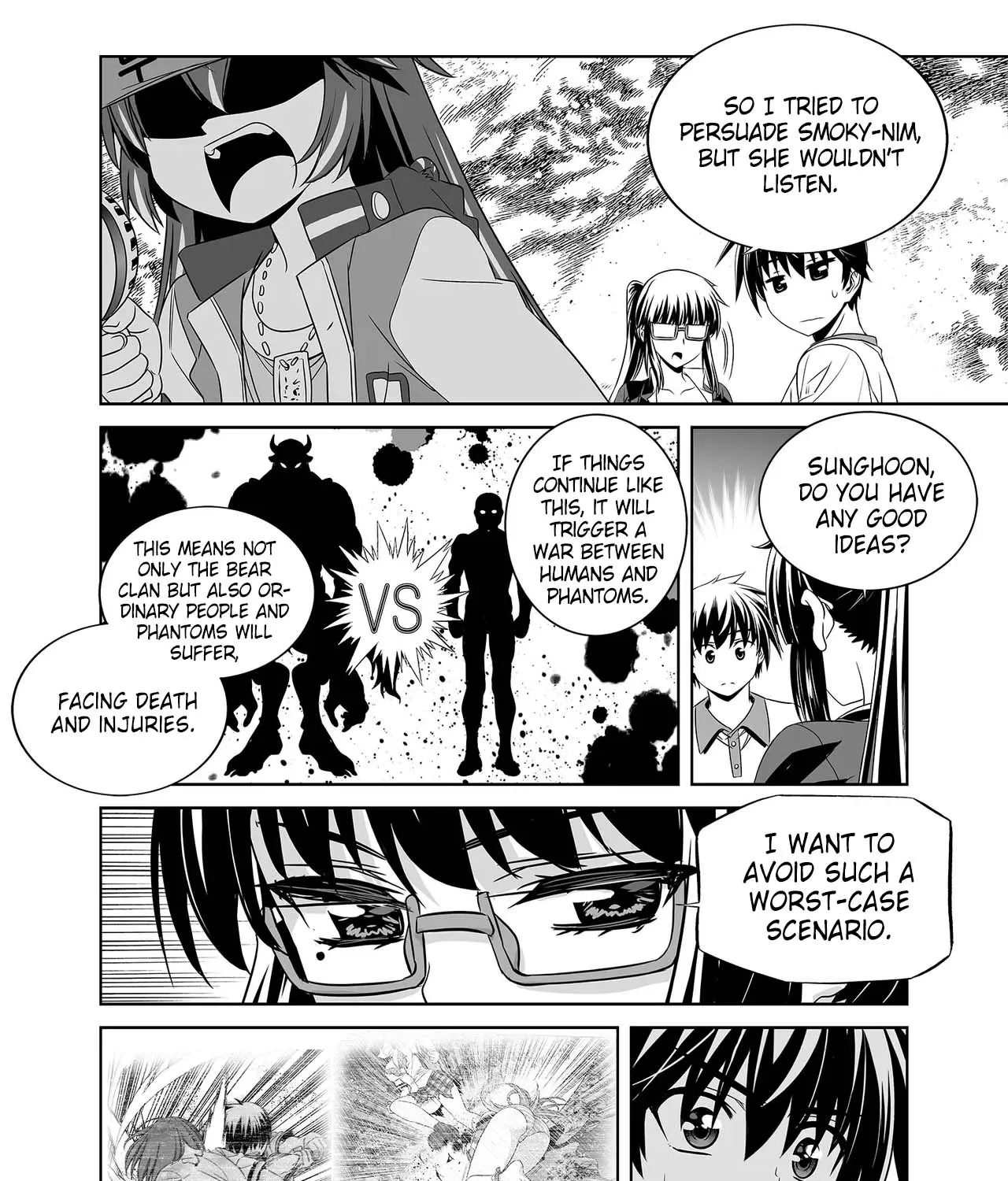 My Love Tiger Zinmanga X Chapter 262 Page 15