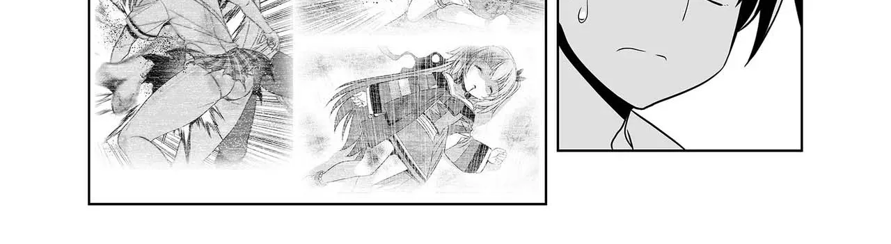 My Love Tiger Zinmanga X Chapter 262 Page 16