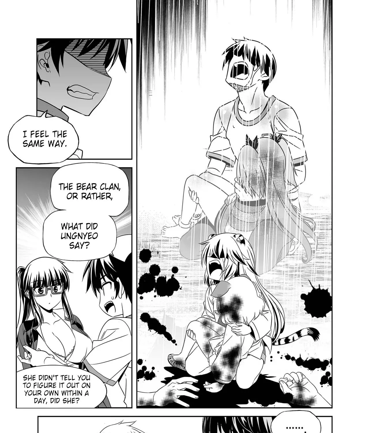 My Love Tiger Zinmanga X Chapter 262 Page 17