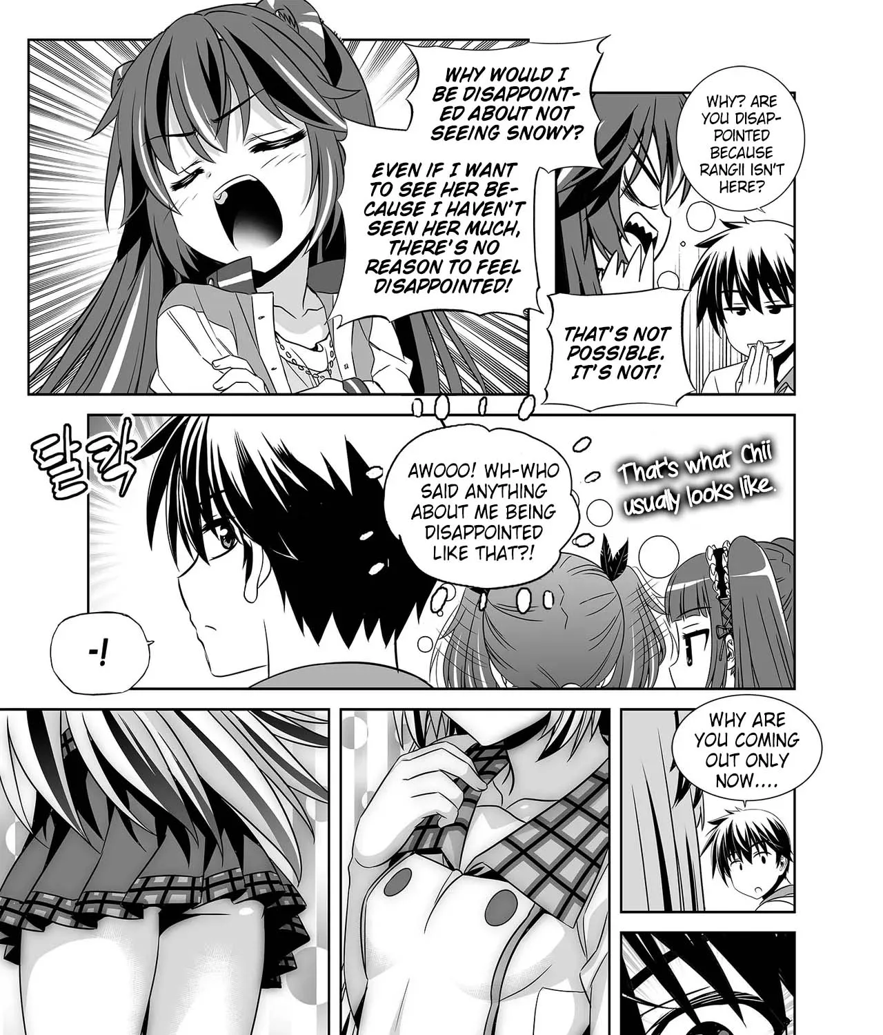 My Love Tiger Zinmanga X Chapter 262 Page 33