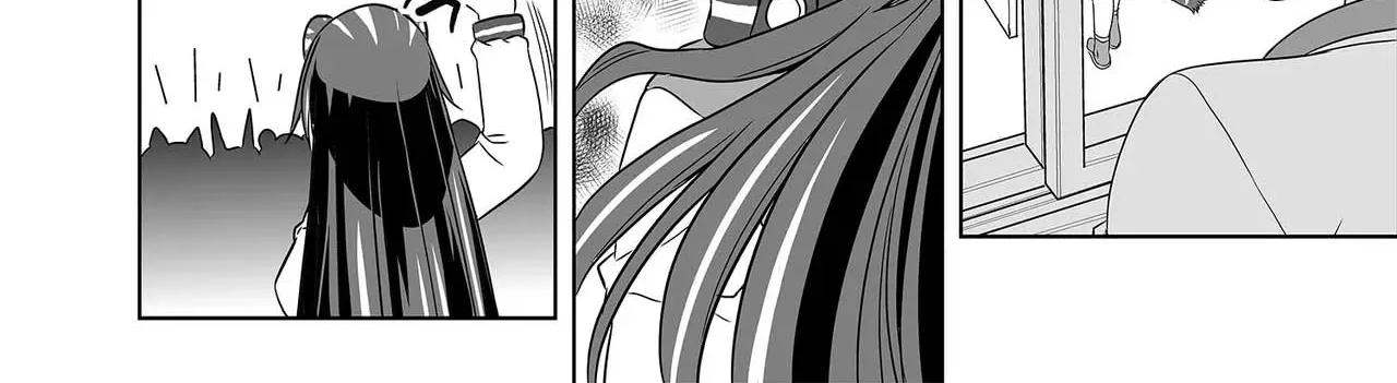 My Love Tiger Zinmanga X Chapter 253 Page 20