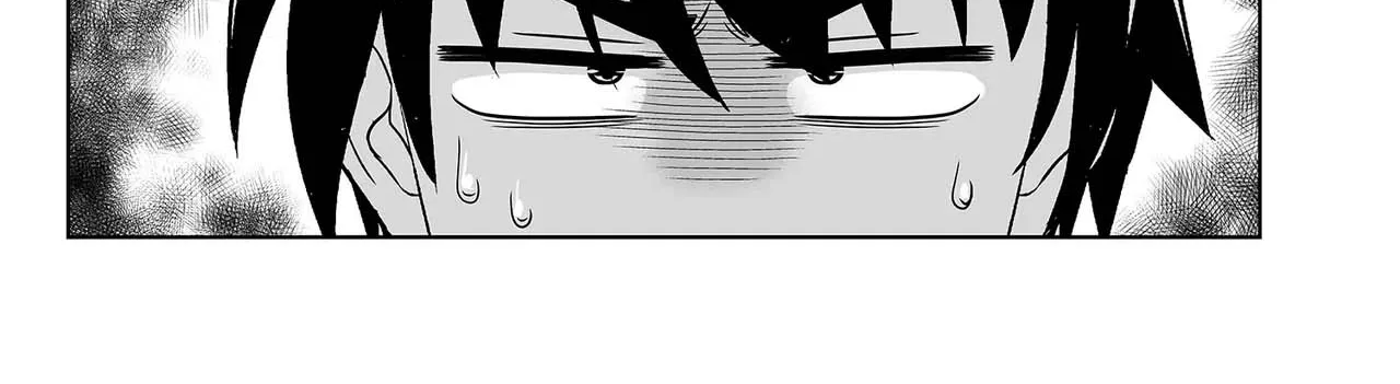 My Love Tiger Zinmanga X Chapter 253 Page 22