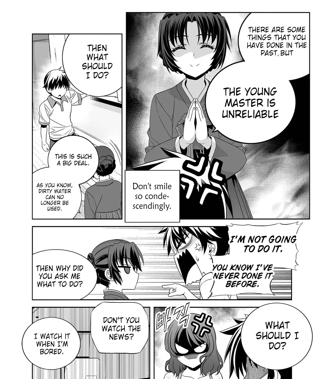 My Love Tiger Zinmanga X Chapter 253 Page 27