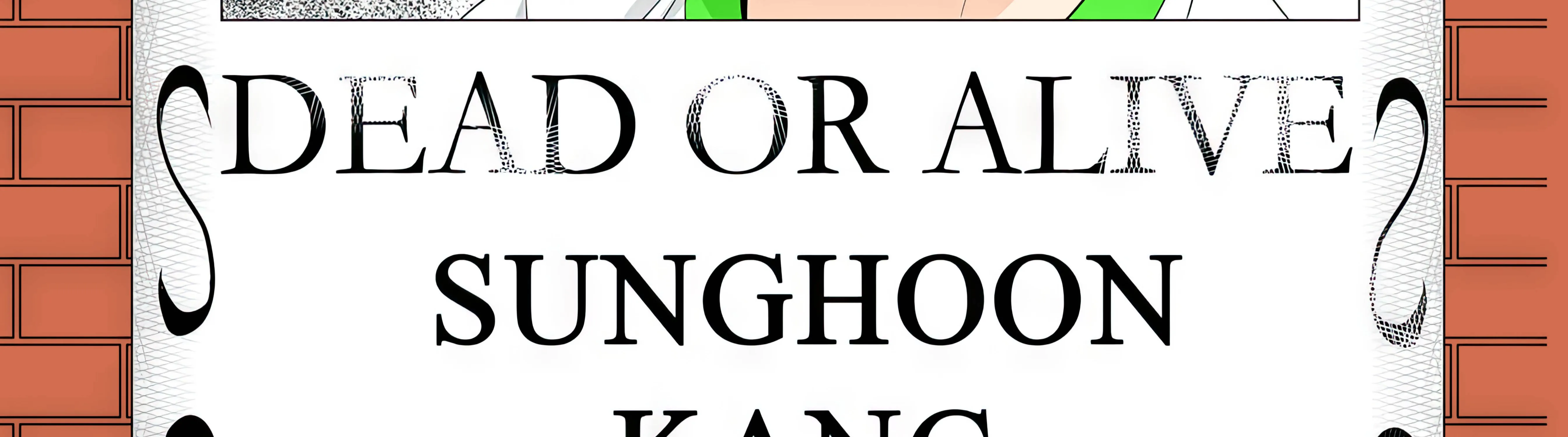 My Love Tiger Zinmanga X Chapter 252 Page 6