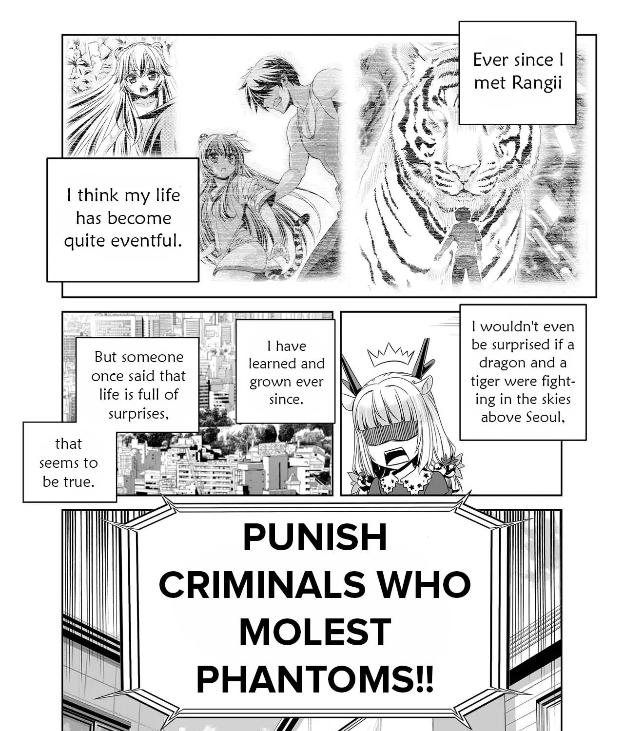 My Love Tiger Zinmanga X Chapter 252 Page 11