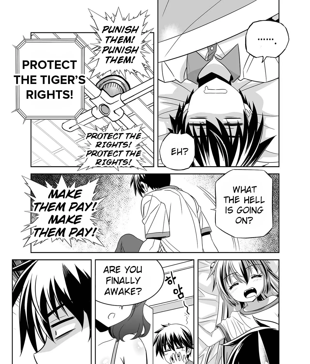 My Love Tiger Zinmanga X Chapter 252 Page 13