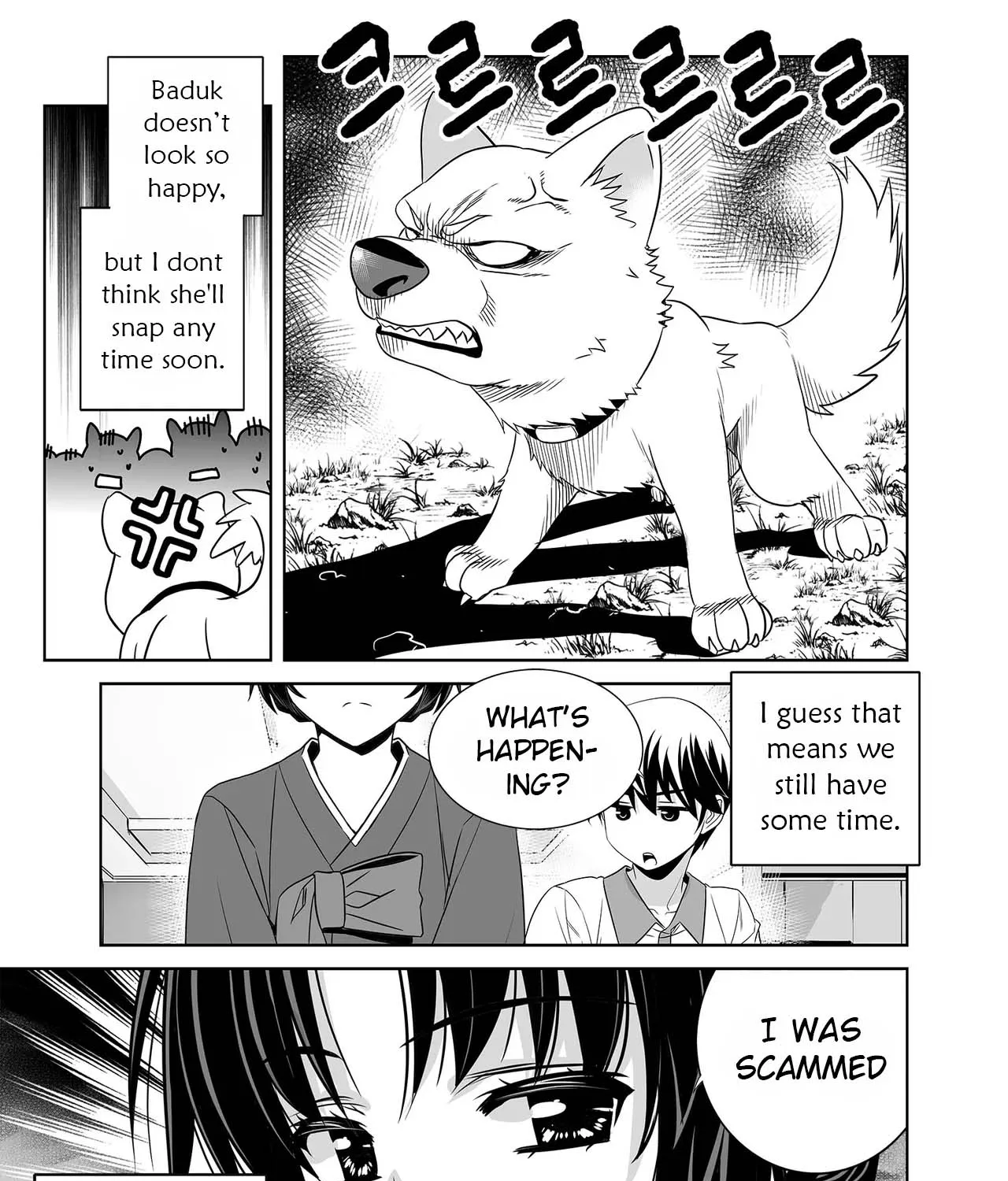 My Love Tiger Zinmanga X Chapter 252 Page 21