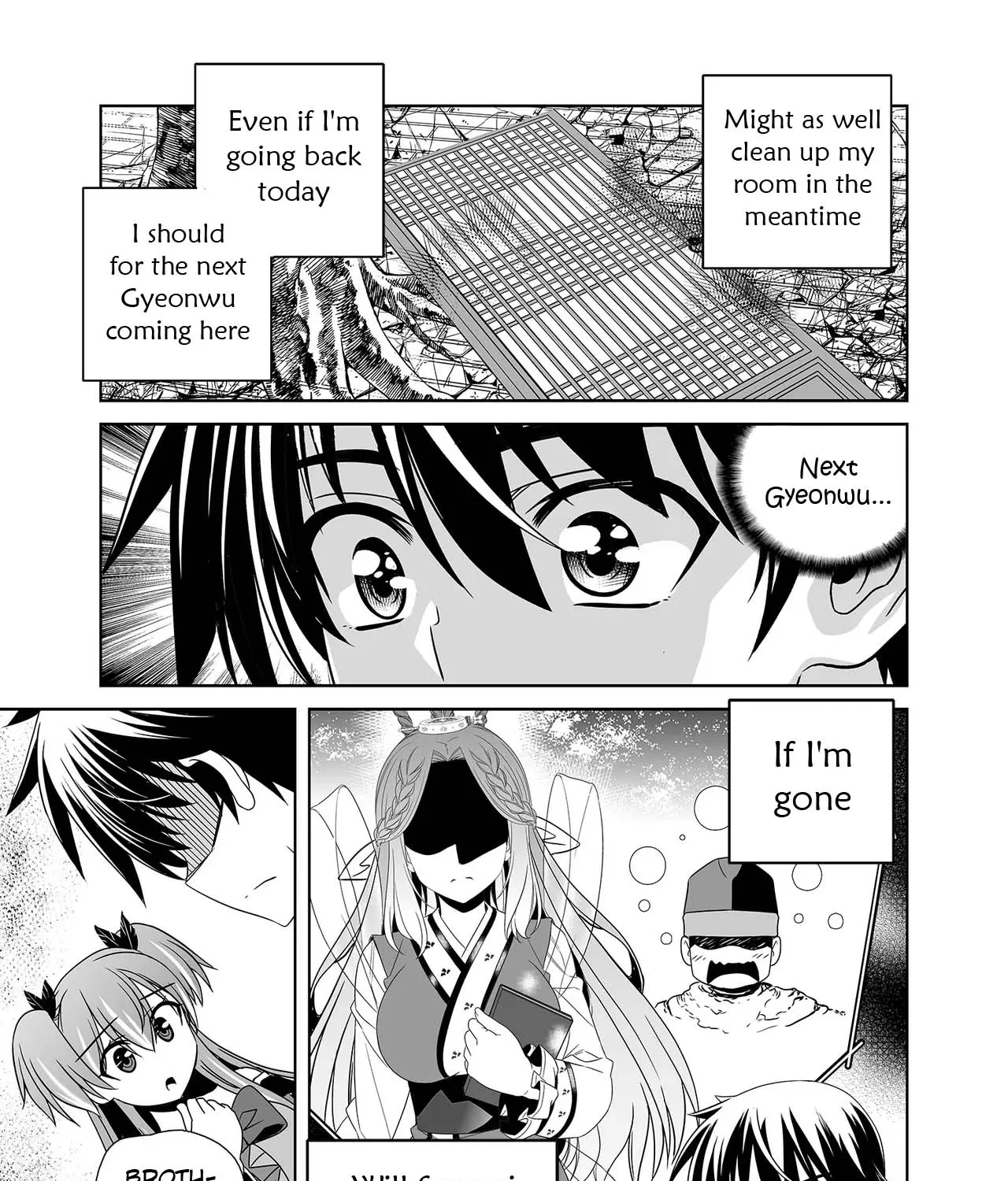 My Love Tiger Zinmanga X Chapter 243 Page 33