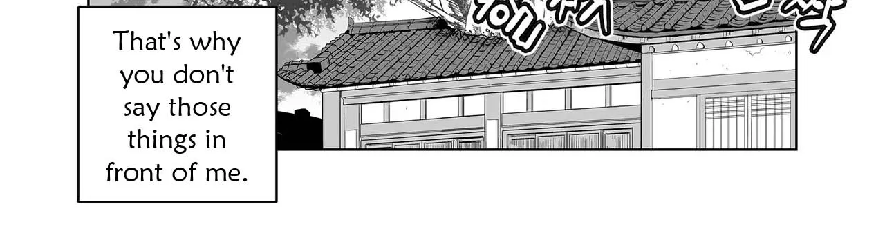 My Love Tiger Zinmanga X Chapter 243 Page 36
