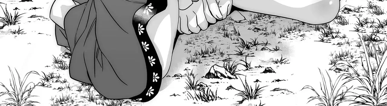 My Love Tiger Zinmanga X Chapter 232 Page 5