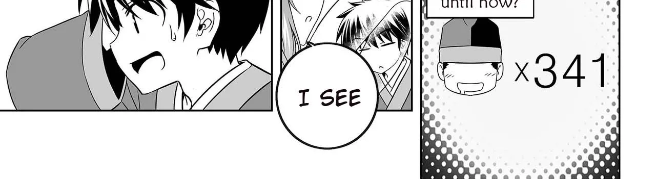 My Love Tiger Zinmanga X Chapter 231 Page 9