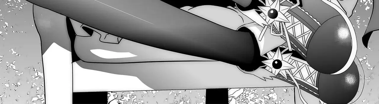 My Love Tiger Zinmanga X Chapter 230 Page 5