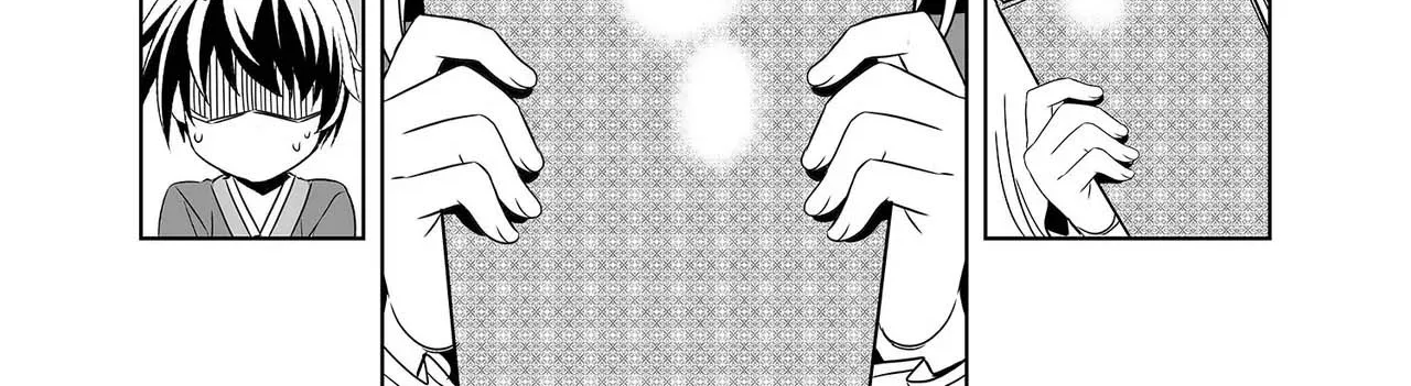 My Love Tiger Zinmanga X Chapter 230 Page 11