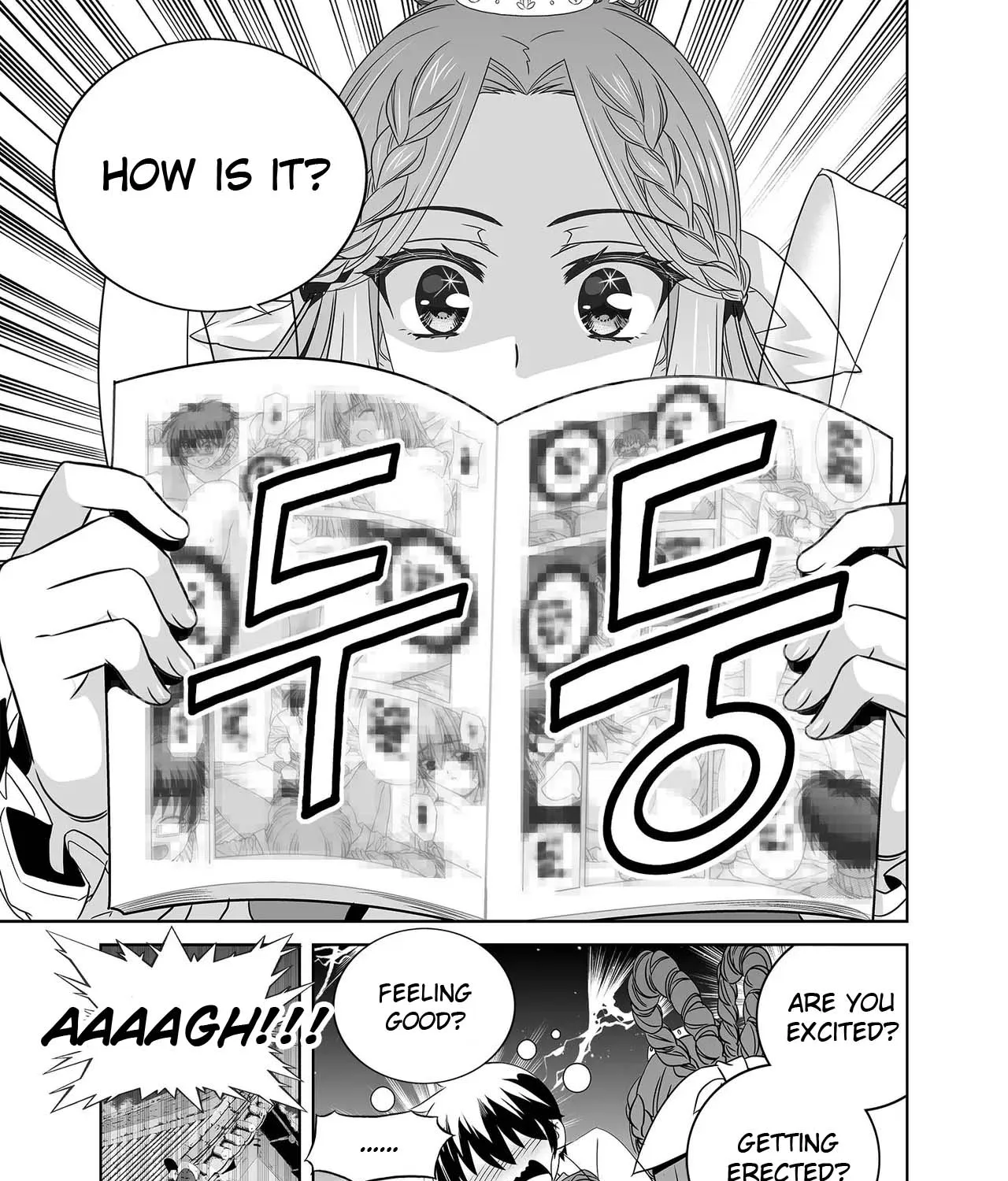 My Love Tiger Zinmanga X Chapter 230 Page 20