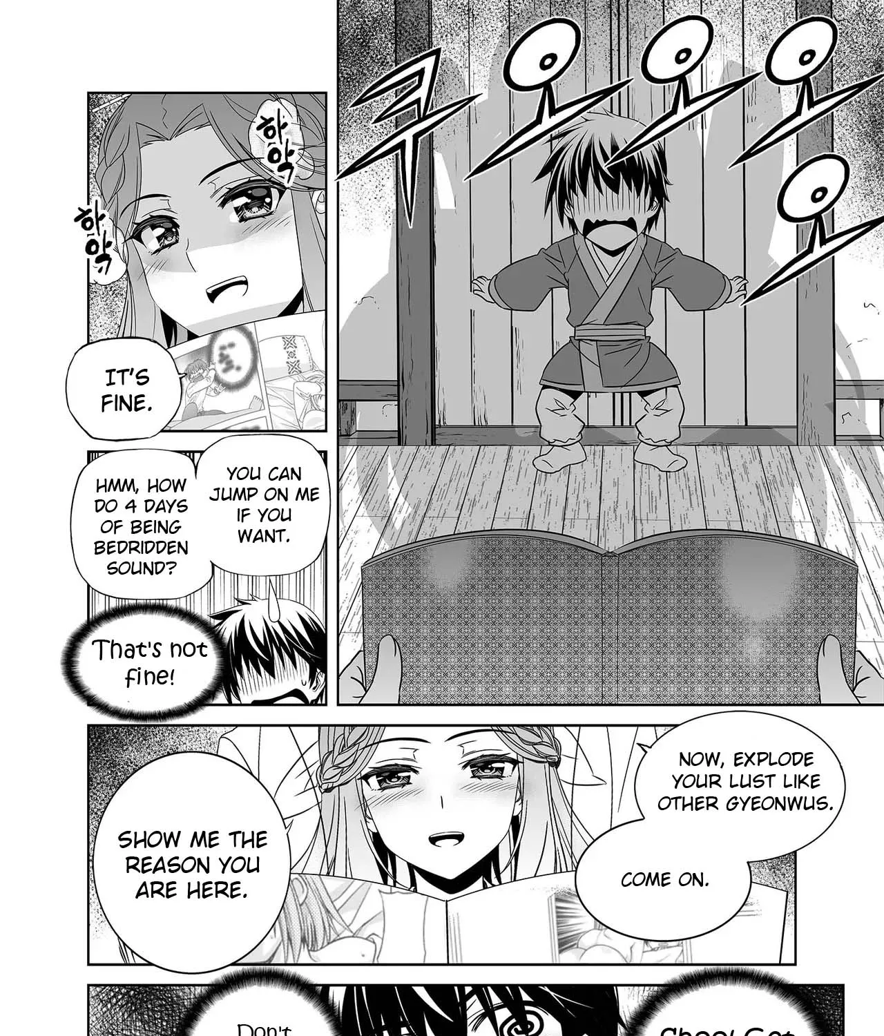 My Love Tiger Zinmanga X Chapter 230 Page 22