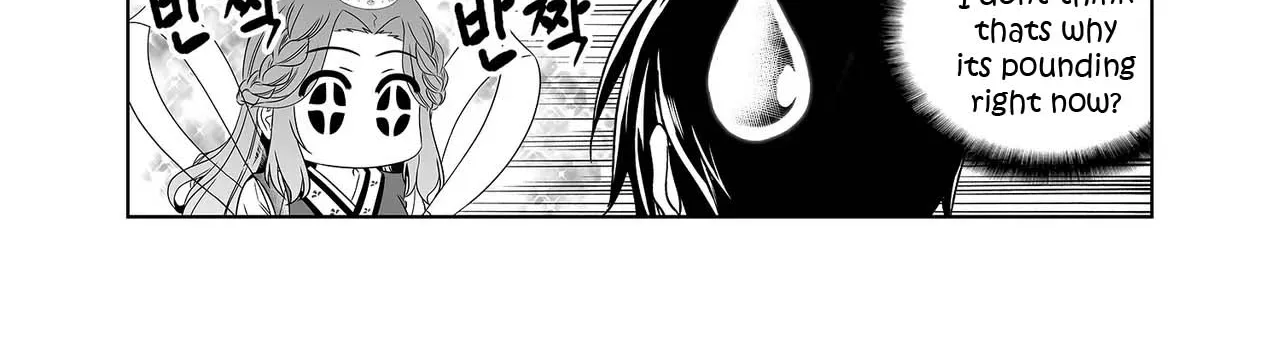 My Love Tiger Zinmanga X Chapter 229 Page 7