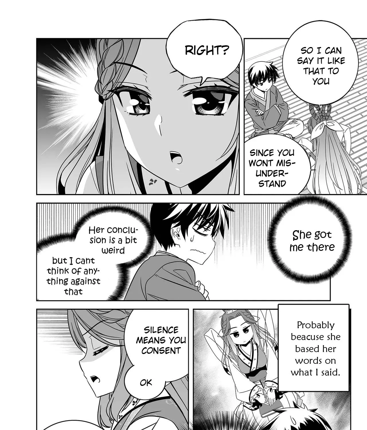 My Love Tiger Zinmanga X Chapter 229 Page 10