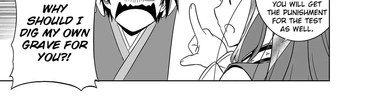My Love Tiger Zinmanga X Chapter 229 Page 25