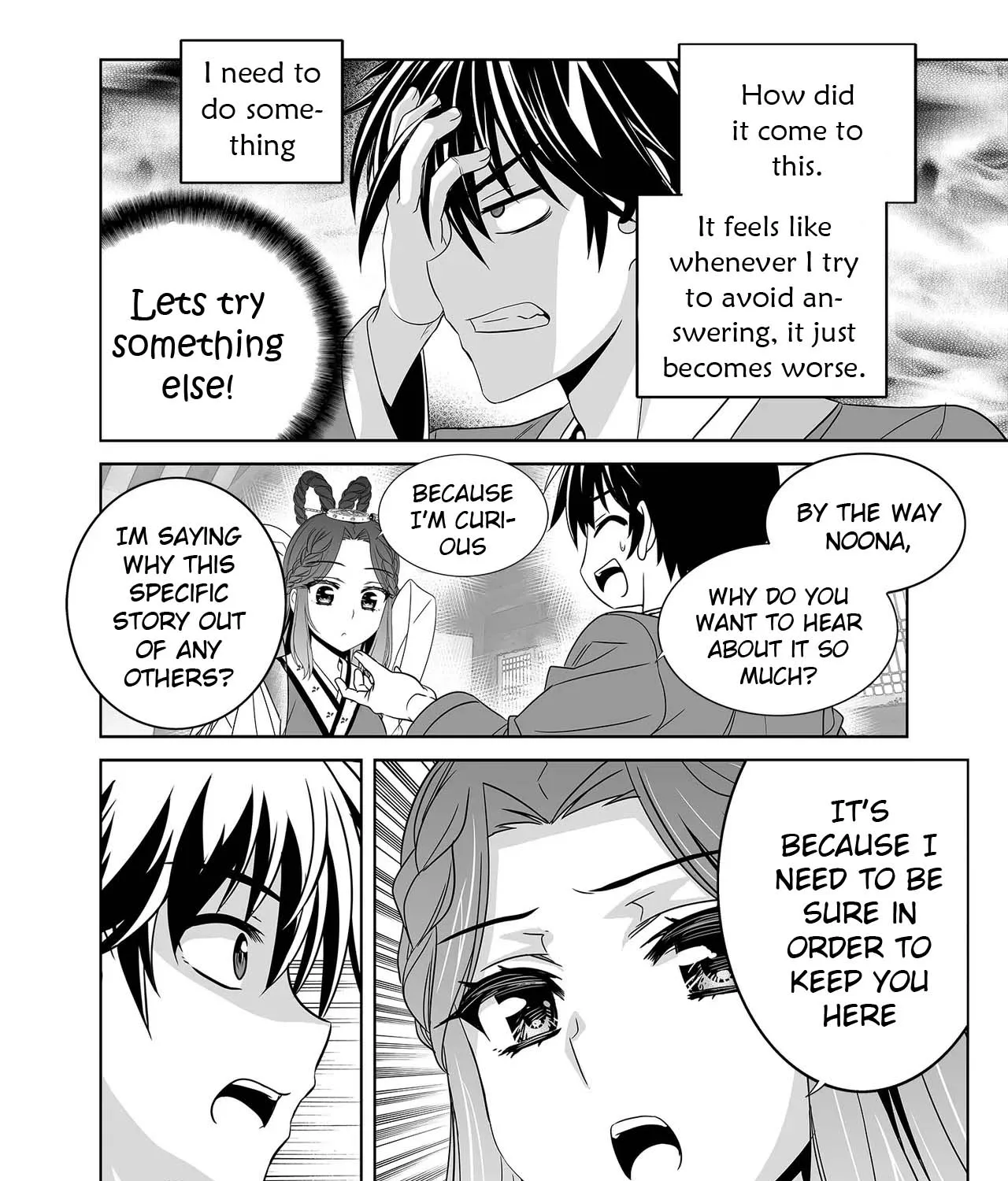 My Love Tiger Zinmanga X Chapter 229 Page 26