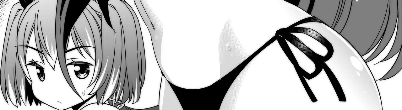 My Love Tiger Zinmanga X Chapter 223 Page 6