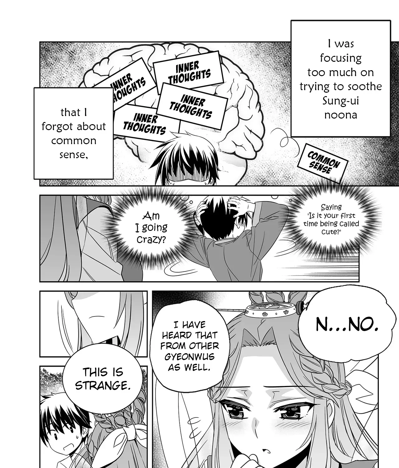My Love Tiger Zinmanga X Chapter 223 Page 7