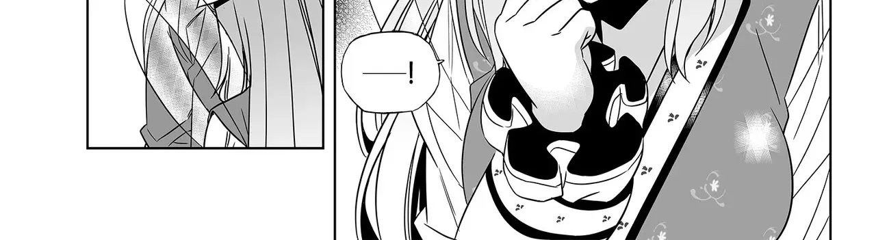 My Love Tiger Zinmanga X Chapter 223 Page 8