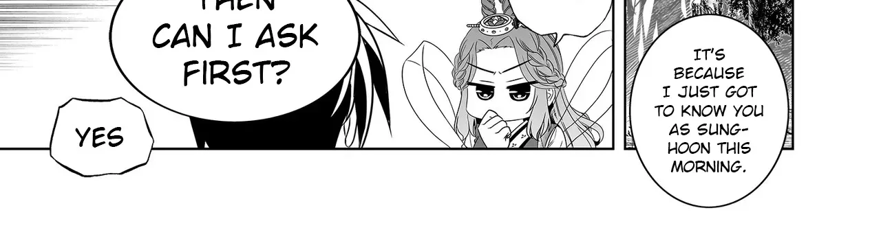 My Love Tiger Zinmanga X Chapter 223 Page 14