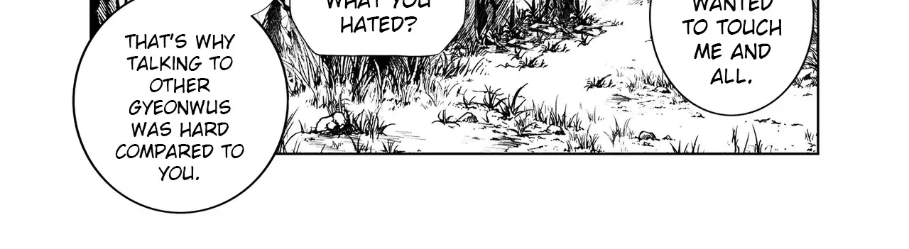 My Love Tiger Zinmanga X Chapter 223 Page 16