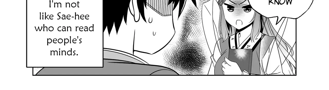 My Love Tiger Zinmanga X Chapter 223 Page 20