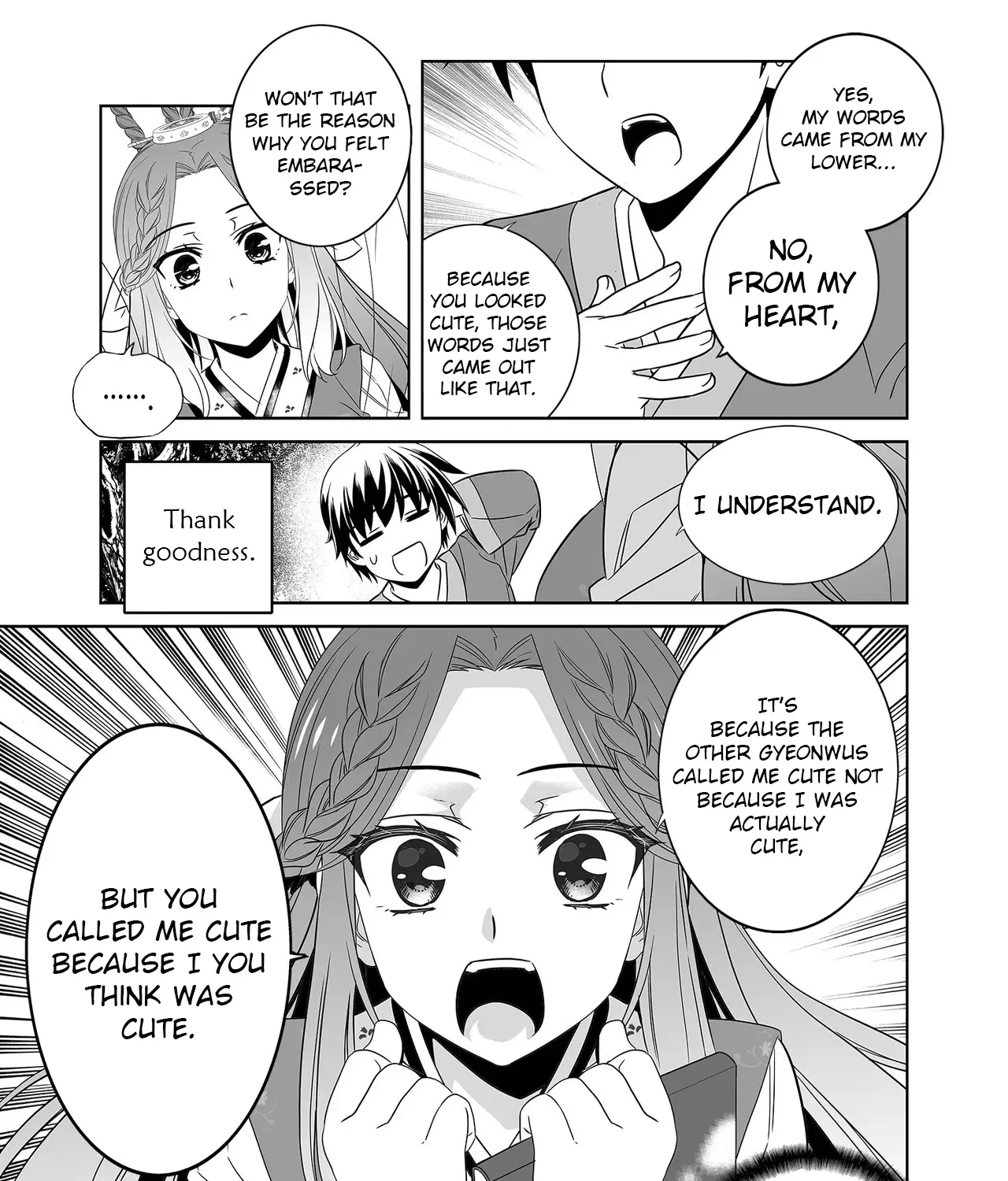 My Love Tiger Zinmanga X Chapter 223 Page 25
