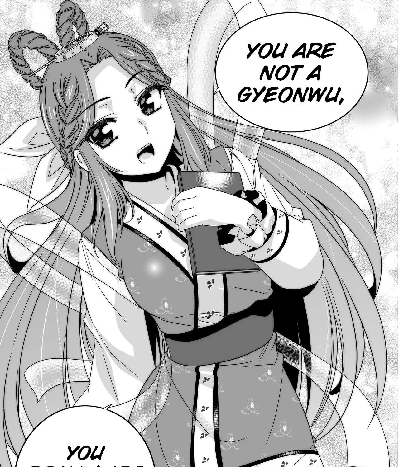My Love Tiger Zinmanga X Chapter 223 Page 29