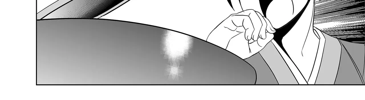 My Love Tiger Zinmanga X Chapter 223 Page 32