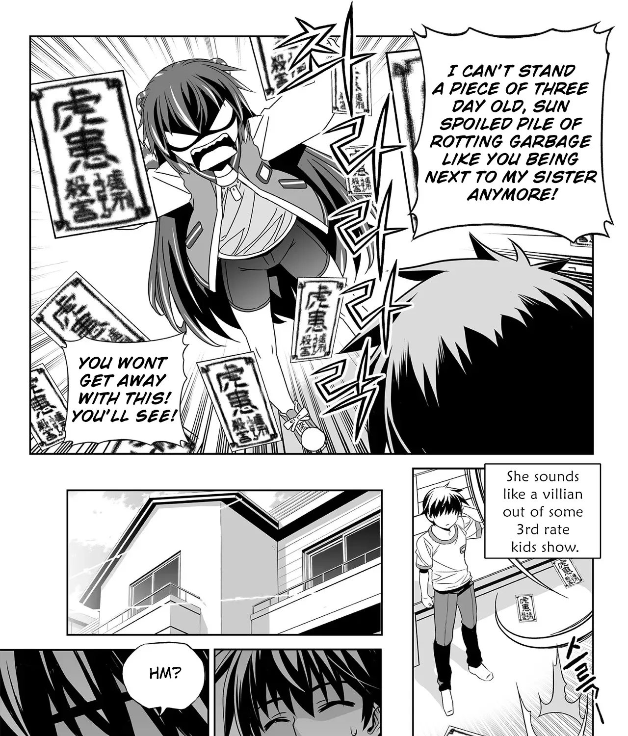 My Love Tiger Zinmanga X Chapter 201 Page 28