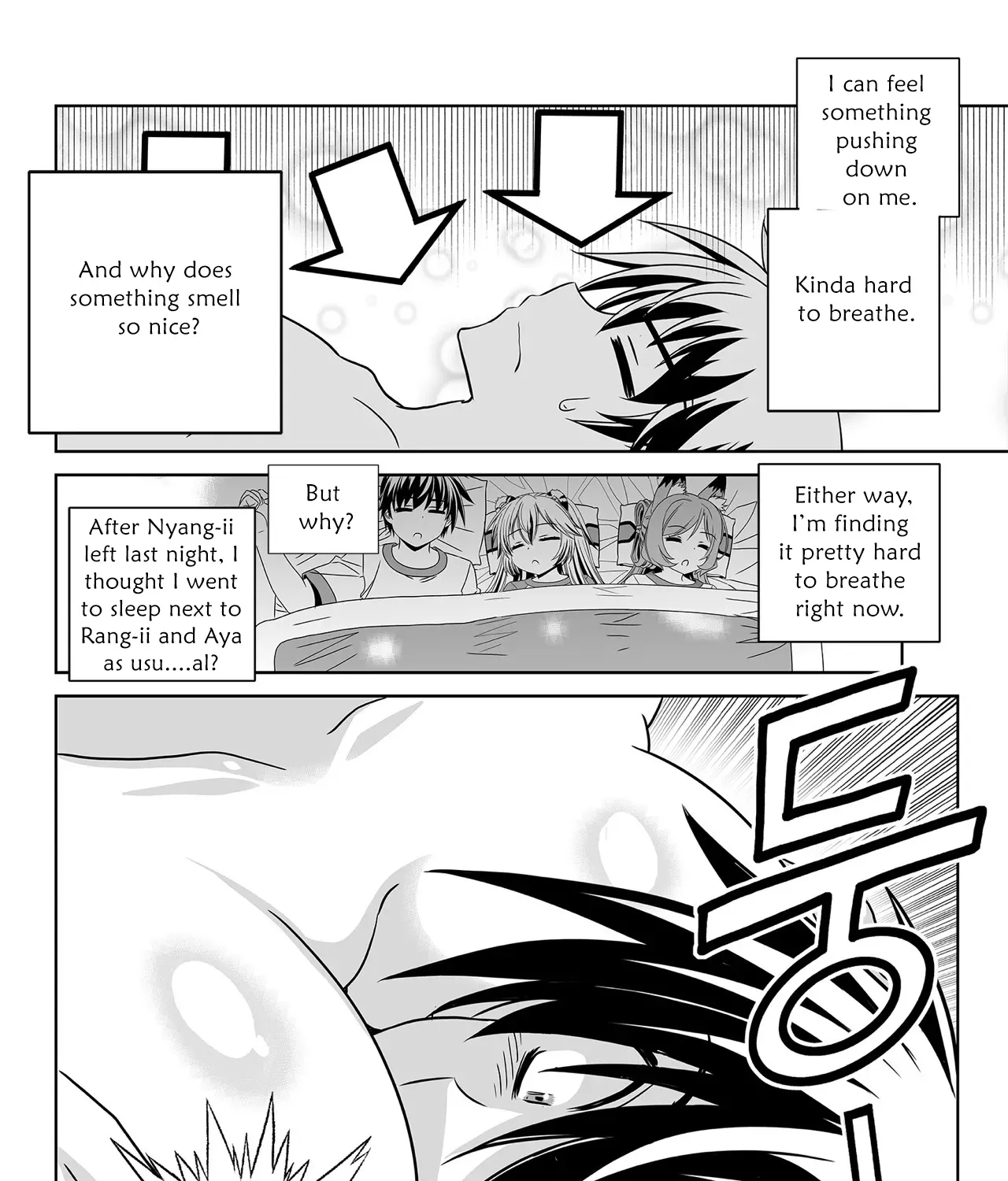 My Love Tiger Zinmanga X Chapter 201 Page 30