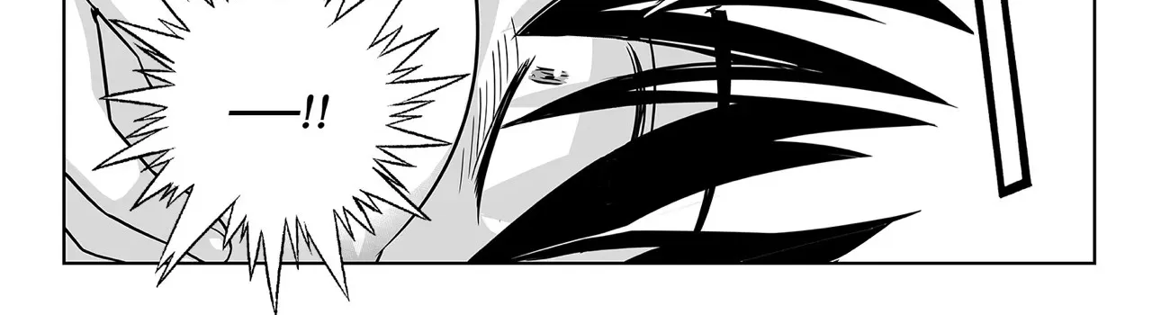 My Love Tiger Zinmanga X Chapter 201 Page 31