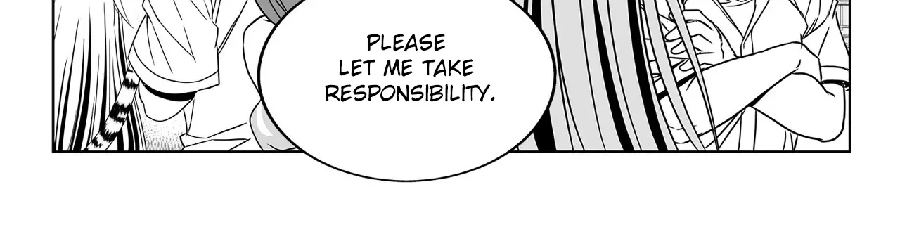 My Love Tiger Zinmanga X Chapter 200 Page 12