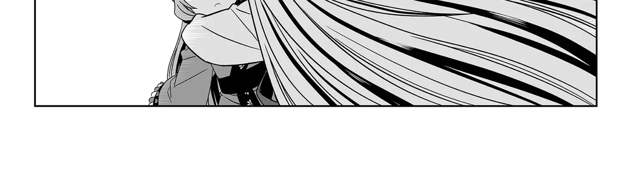 My Love Tiger Zinmanga X Chapter 200 Page 14
