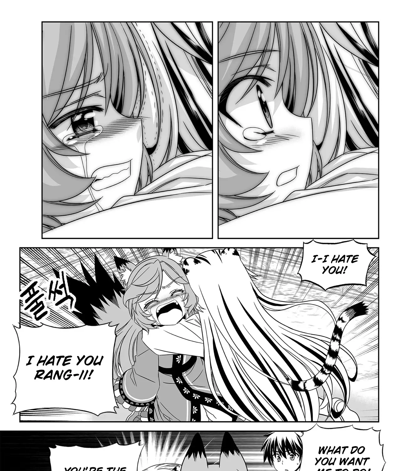 My Love Tiger Zinmanga X Chapter 200 Page 15