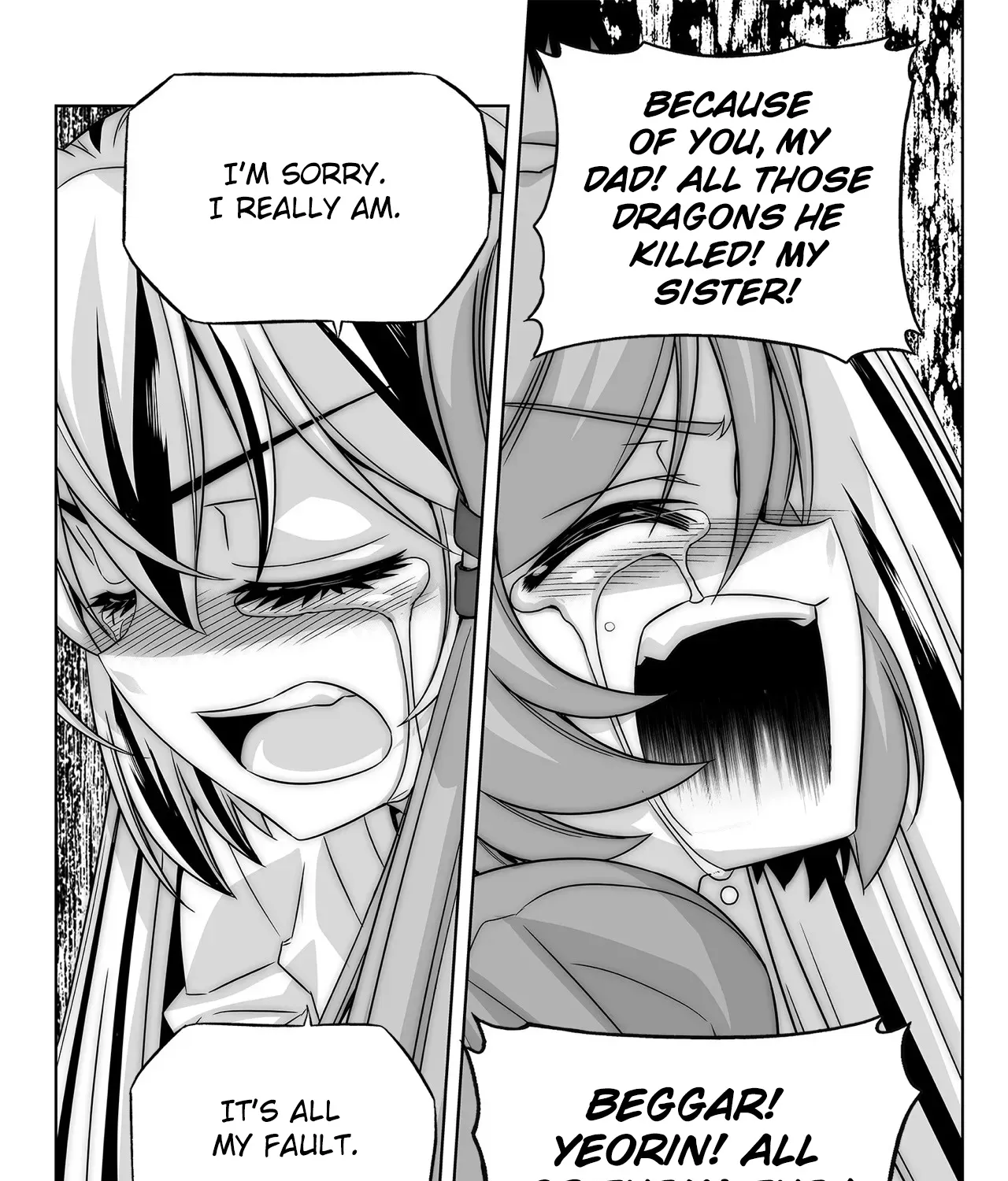 My Love Tiger Zinmanga X Chapter 200 Page 17