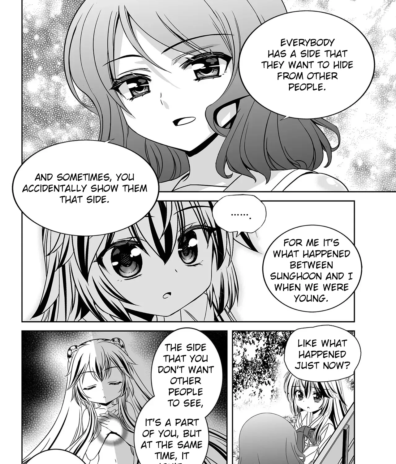 My Love Tiger Zinmanga X Chapter 197 Page 3