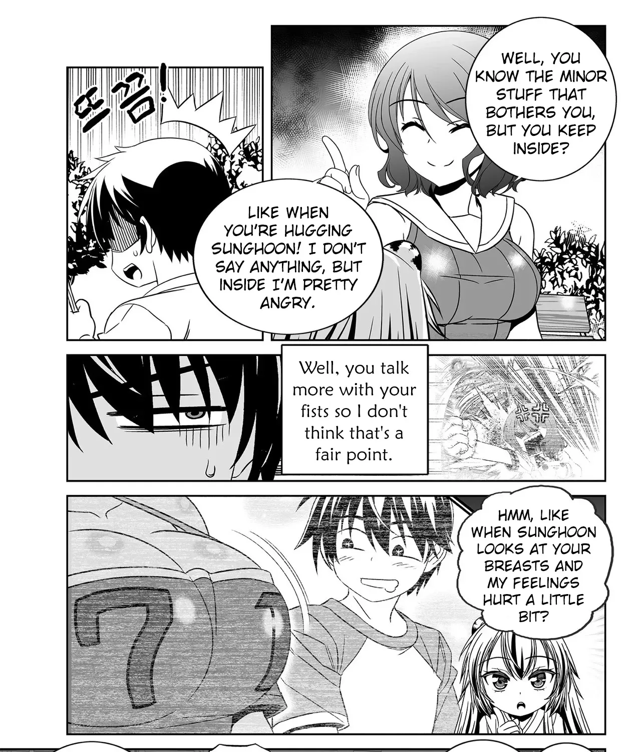 My Love Tiger Zinmanga X Chapter 197 Page 5