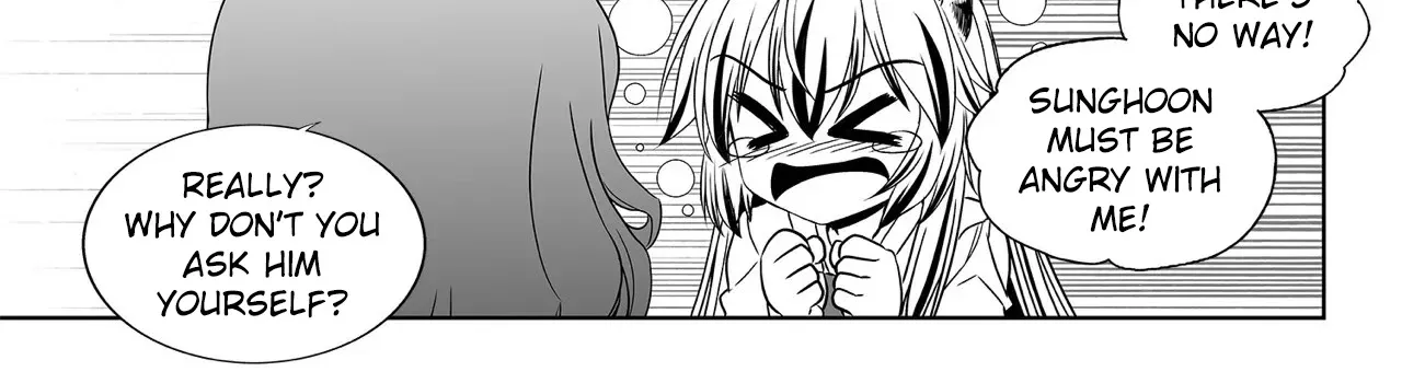 My Love Tiger Zinmanga X Chapter 197 Page 14