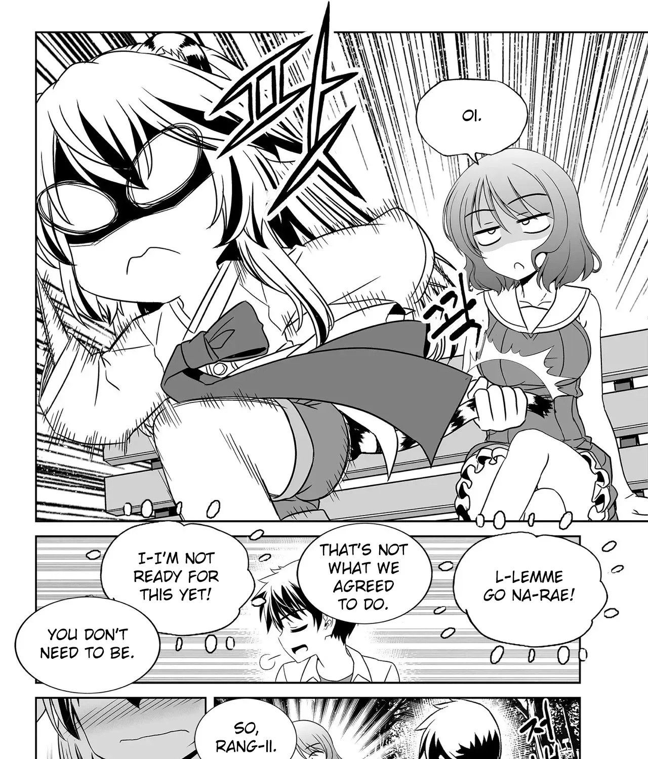 My Love Tiger Zinmanga X Chapter 197 Page 19