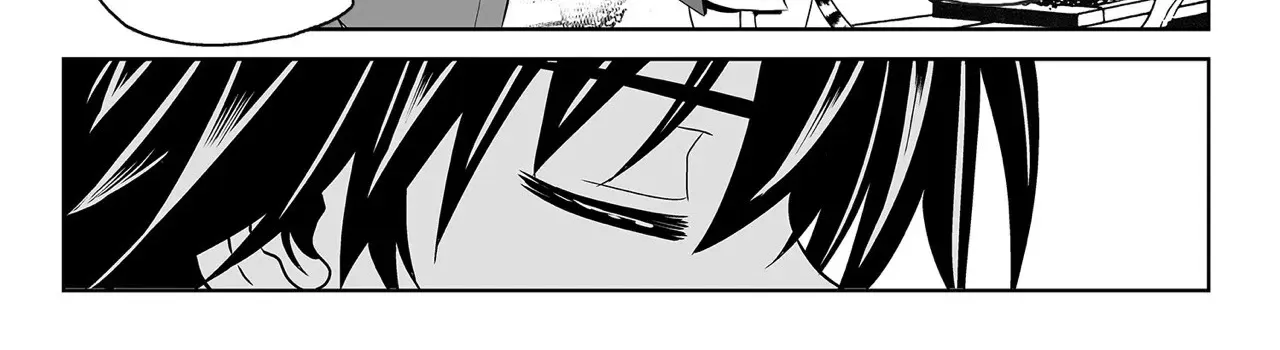 My Love Tiger Zinmanga X Chapter 197 Page 22