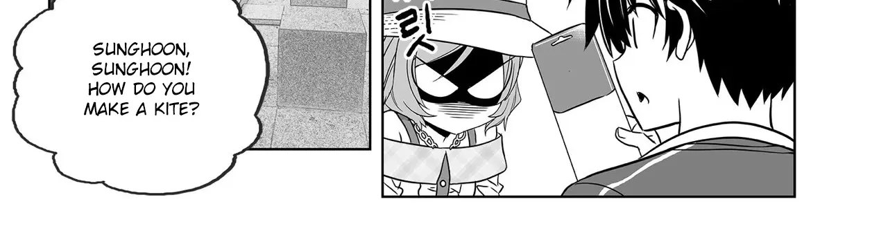 My Love Tiger Zinmanga X Chapter 187 Page 8