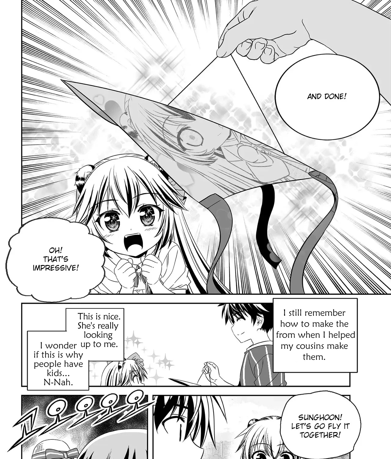 My Love Tiger Zinmanga X Chapter 187 Page 11