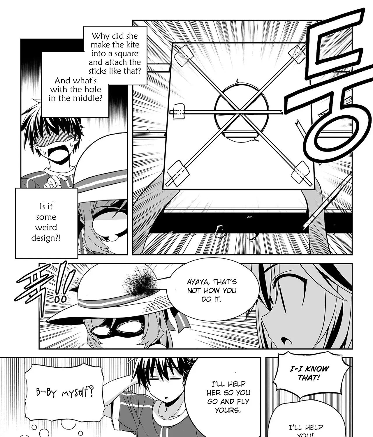 My Love Tiger Zinmanga X Chapter 187 Page 13