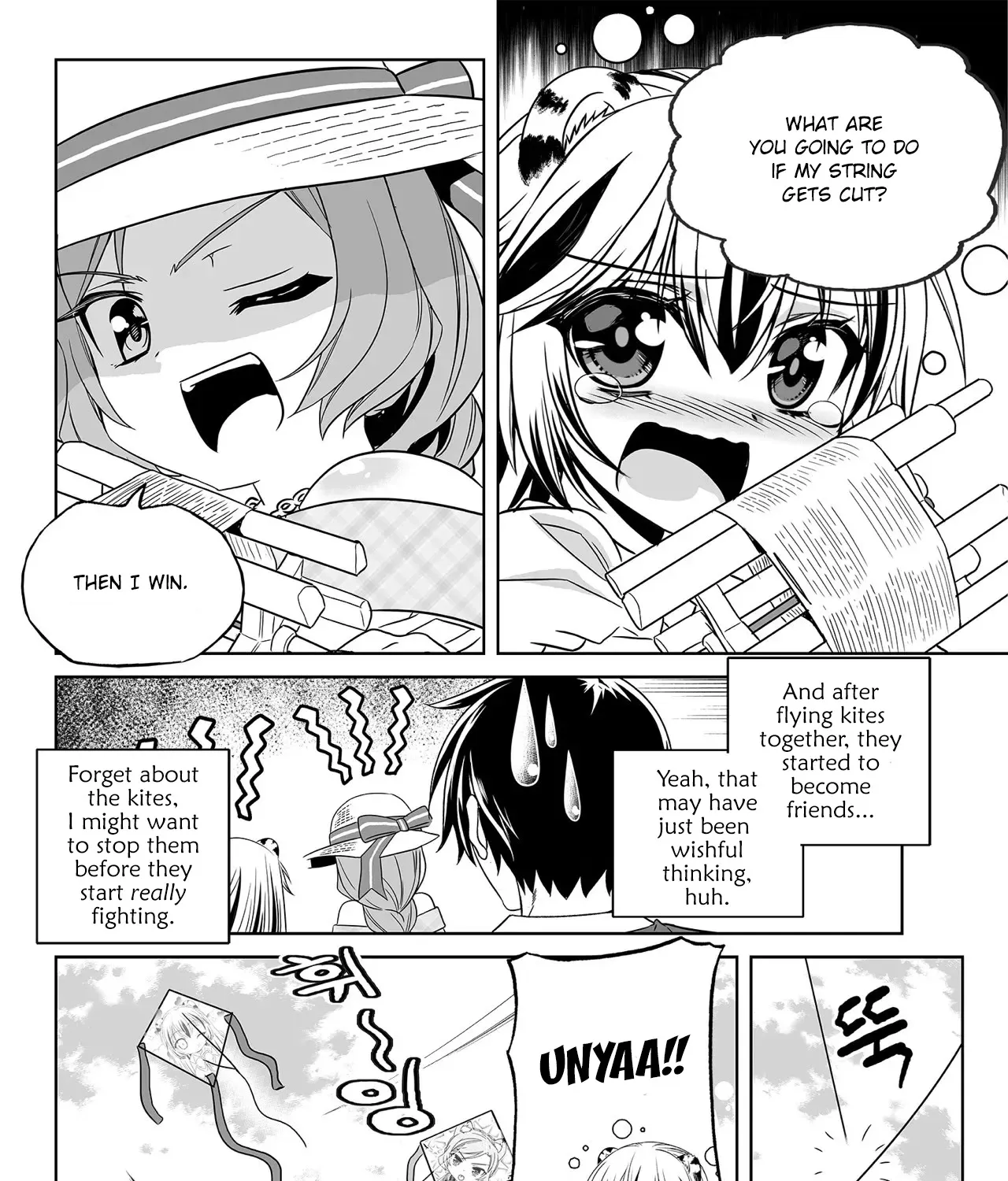 My Love Tiger Zinmanga X Chapter 187 Page 23